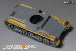 画像7: VoyagerModel [PE351190]1/35 WWII ドイツI号戦車B型フェンダーセット(タコム2145用)