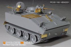 画像4: VoyagerModel [PE351193]1/35 ベトナム戦争 アメリカ陸軍M114A1装甲偵察車アップグレードセット(タコム2148)