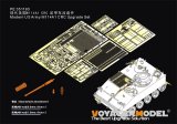 VoyagerModel [PE351193]1/35 ベトナム戦争 アメリカ陸軍M114A1装甲偵察車アップグレードセット(タコム2148)