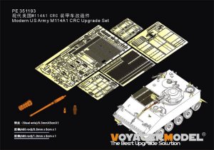 画像1: VoyagerModel[PE351193]1/35 ベトナム戦争 アメリカ陸軍M114A1装甲偵察車アップグレードセット(タコム2148) (1)