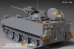 画像5: VoyagerModel [PE351194]1/35 ベトナム戦争 アメリカ陸軍M114A1E1装甲偵察車アップグレードセット(タコム2149)