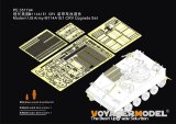 VoyagerModel [PE351194]1/35 ベトナム戦争 アメリカ陸軍M114A1E1装甲偵察車アップグレードセット(タコム2149)