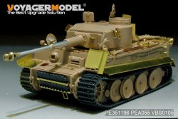 画像2: VoyagerModel [PE351196]1/35 WWII ドイツ タイガーI重戦車初期生産型 ベーシックアップグレードセット(アカデミー13509用)