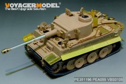 画像4: VoyagerModel [PE351196]1/35 WWII ドイツ タイガーI重戦車初期生産型 ベーシックアップグレードセット(アカデミー13509用)