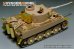 画像5: VoyagerModel [PE351196]1/35 WWII ドイツ タイガーI重戦車初期生産型 ベーシックアップグレードセット(アカデミー13509用)