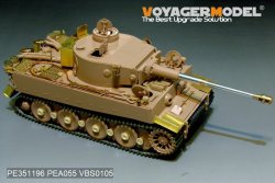 画像6: VoyagerModel [PE351196]1/35 WWII ドイツ タイガーI重戦車初期生産型 ベーシックアップグレードセット(アカデミー13509用)