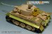 画像7: VoyagerModel [PE351196]1/35 WWII ドイツ タイガーI重戦車初期生産型 ベーシックアップグレードセット(アカデミー13509用)