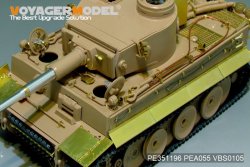 画像9: VoyagerModel [PE351196]1/35 WWII ドイツ タイガーI重戦車初期生産型 ベーシックアップグレードセット(アカデミー13509用)