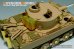 画像10: VoyagerModel [PE351196]1/35 WWII ドイツ タイガーI重戦車初期生産型 ベーシックアップグレードセット(アカデミー13509用)