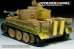 画像11: VoyagerModel [PE351196]1/35 WWII ドイツ タイガーI重戦車初期生産型 ベーシックアップグレードセット(アカデミー13509用)