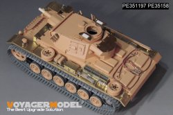 画像3: VoyagerModel [PE351197]1/35 WWII ドイツ III号戦車N型 ベーシックセット2.0(タミヤ35290用)