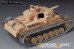 画像4: VoyagerModel [PE351197]1/35 WWII ドイツ III号戦車N型 ベーシックセット2.0(タミヤ35290用)