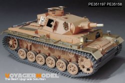 画像6: VoyagerModel [PE351197]1/35 WWII ドイツ III号戦車N型 ベーシックセット2.0(タミヤ35290用)