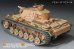 画像7: VoyagerModel [PE351197]1/35 WWII ドイツ III号戦車N型 ベーシックセット2.0(タミヤ35290用)
