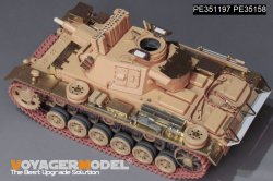 画像8: VoyagerModel [PE351197]1/35 WWII ドイツ III号戦車N型 ベーシックセット2.0(タミヤ35290用)