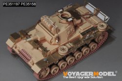 画像9: VoyagerModel [PE351197]1/35 WWII ドイツ III号戦車N型 ベーシックセット2.0(タミヤ35290用)