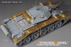 画像7: VoyagerModel [PE351207]1/35 WWII イギリスクルセーダーMk.II戦車ベーシックセット(ボーダーBT-015)