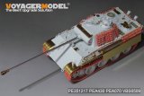 VoyagerModel [PE351217]1/35 WWII ドイツパンターG型初期仕様ベーシックセット(モンモデル TS-052)
