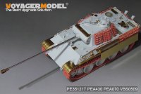 VoyagerModel [PE351217]1/35 WWII ドイツパンターG型初期仕様ベーシックセット(モンモデル TS-052)