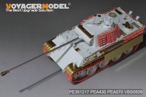 画像1: VoyagerModel [PE351217]1/35 WWII ドイツパンターG型初期仕様ベーシックセット(モンモデル TS-052) (1)