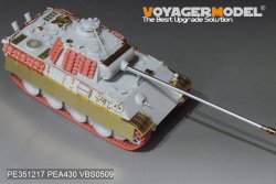 画像2: VoyagerModel [PE351217]1/35 WWII ドイツパンターG型初期仕様ベーシックセット(モンモデル TS-052)