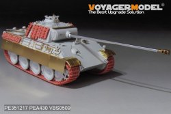 画像12: VoyagerModel [PE351217]1/35 WWII ドイツパンターG型初期仕様ベーシックセット(モンモデル TS-052)