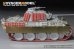 画像13: VoyagerModel [PE351217]1/35 WWII ドイツパンターG型初期仕様ベーシックセット(モンモデル TS-052)