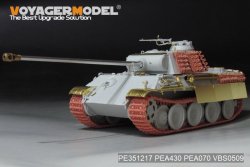 画像15: VoyagerModel [PE351217]1/35 WWII ドイツパンターG型初期仕様ベーシックセット(モンモデル TS-052)