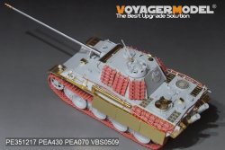 画像4: VoyagerModel [PE351217]1/35 WWII ドイツパンターG型初期仕様ベーシックセット(モンモデル TS-052)