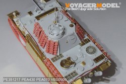 画像5: VoyagerModel [PE351217]1/35 WWII ドイツパンターG型初期仕様ベーシックセット(モンモデル TS-052)