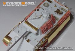 画像6: VoyagerModel [PE351217]1/35 WWII ドイツパンターG型初期仕様ベーシックセット(モンモデル TS-052)
