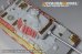 画像7: VoyagerModel [PE351217]1/35 WWII ドイツパンターG型初期仕様ベーシックセット(モンモデル TS-052)
