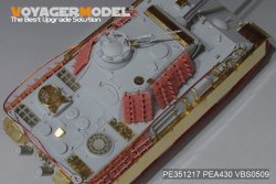 画像8: VoyagerModel [PE351217]1/35 WWII ドイツパンターG型初期仕様ベーシックセット(モンモデル TS-052)