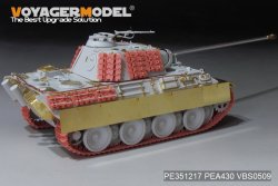 画像9: VoyagerModel [PE351217]1/35 WWII ドイツパンターG型初期仕様ベーシックセット(モンモデル TS-052)