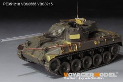 画像3: VoyagerModel [PE351218]1/35 WWII  アメリカ陸軍M18ヘルキャット駆逐戦車 アップグレードセット(タミヤ35376)