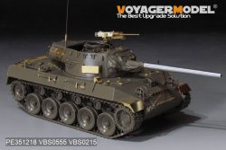 画像4: VoyagerModel [PE351218]1/35 WWII  アメリカ陸軍M18ヘルキャット駆逐戦車 アップグレードセット(タミヤ35376)
