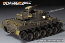 画像5: VoyagerModel [PE351218]1/35 WWII  アメリカ陸軍M18ヘルキャット駆逐戦車 アップグレードセット(タミヤ35376)