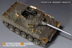 画像6: VoyagerModel [PE351218]1/35 WWII  アメリカ陸軍M18ヘルキャット駆逐戦車 アップグレードセット(タミヤ35376)