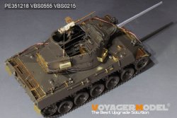 画像7: VoyagerModel [PE351218]1/35 WWII  アメリカ陸軍M18ヘルキャット駆逐戦車 アップグレードセット(タミヤ35376)