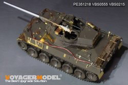 画像8: VoyagerModel [PE351218]1/35 WWII  アメリカ陸軍M18ヘルキャット駆逐戦車 アップグレードセット(タミヤ35376)