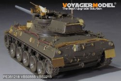 画像15: VoyagerModel [PE351218]1/35 WWII  アメリカ陸軍M18ヘルキャット駆逐戦車 アップグレードセット(タミヤ35376)