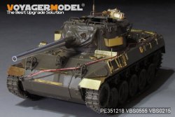 画像16: VoyagerModel [PE351218]1/35 WWII  アメリカ陸軍M18ヘルキャット駆逐戦車 アップグレードセット(タミヤ35376)