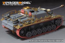 画像4: VoyagerModel [PE351220]1/35 WWII  ドイツIII号突撃砲G型後期型ベーシックセット(タコム8006)