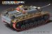 画像4: VoyagerModel [PE351220]1/35 WWII  ドイツIII号突撃砲G型後期型ベーシックセット(タコム8006)