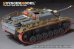 画像4: VoyagerModel[PE351220]1/35 WWII  ドイツIII号突撃砲G型後期型ベーシックセット(タコム8006)