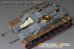 画像7: VoyagerModel[PE351220]1/35 WWII  ドイツIII号突撃砲G型後期型ベーシックセット(タコム8006)