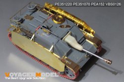 画像8: VoyagerModel [PE351220]1/35 WWII  ドイツIII号突撃砲G型後期型ベーシックセット(タコム8006)