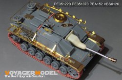 画像9: VoyagerModel [PE351220]1/35 WWII  ドイツIII号突撃砲G型後期型ベーシックセット(タコム8006)