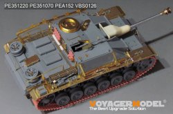 画像11: VoyagerModel [PE351220]1/35 WWII  ドイツIII号突撃砲G型後期型ベーシックセット(タコム8006)