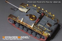 画像13: VoyagerModel [PE351220]1/35 WWII  ドイツIII号突撃砲G型後期型ベーシックセット(タコム8006)